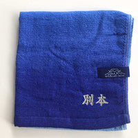 刺繍名入れ(小)1-5文字まで