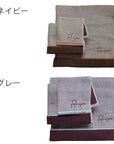 Aile -エール-