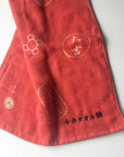 刺繍名入れ（小）6-10文字まで