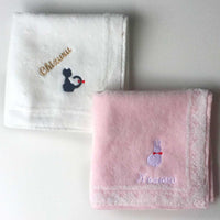 刺繍名入れ（大）1-5文字まで